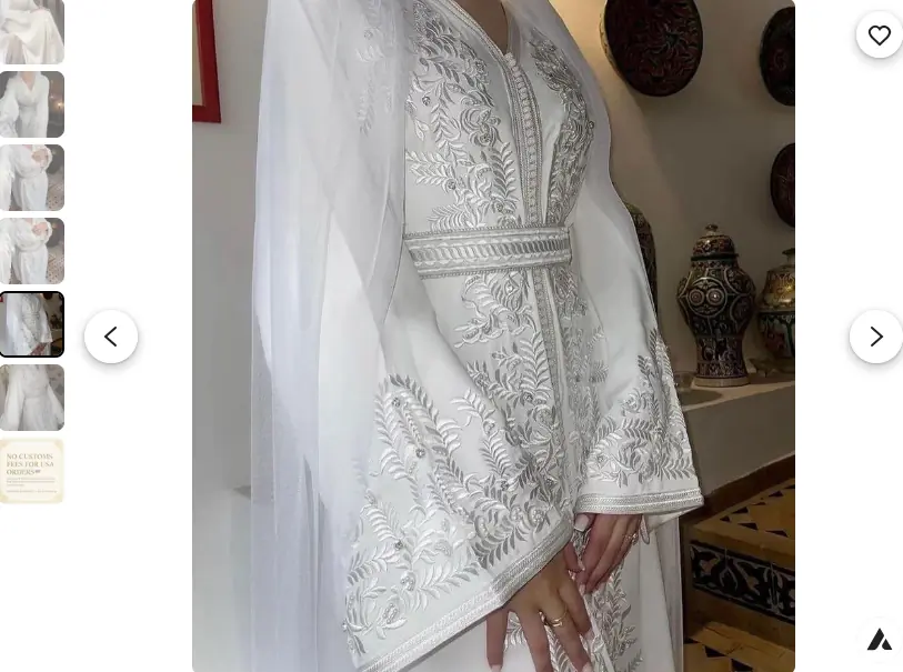Icimaroc product photo